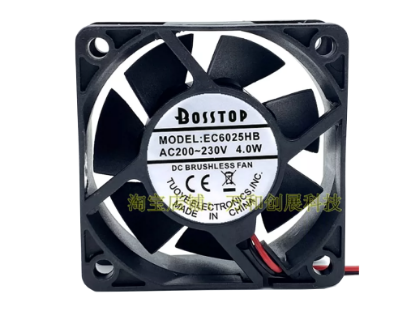 Picture of BOSSTOP EC6025HB Server-Square Fan EC6025HB