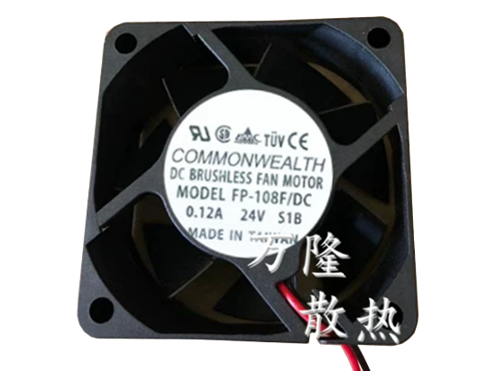 Picture of COMMONWEALTH FP-108F/DC Server-Square Fan FP-108F/DC