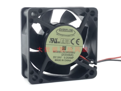 Picture of EverCool RC6025BU Server-Square Fan RC6025BU