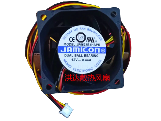 Picture of Jamicon JF0638B1HAPR Server-Square Fan JF0638B1HAPR