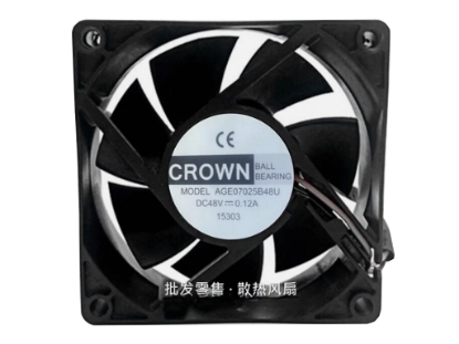 Picture of CROWN AGE07025B48U Server-Square Fan AGE07025B48U