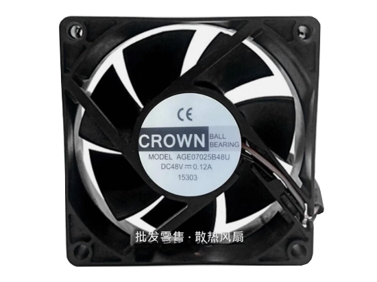 Picture of CROWN AGE07025B48U Server-Square Fan AGE07025B48U