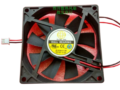 Picture of Globe Fan B0801512M Server-Square Fan B0801512M