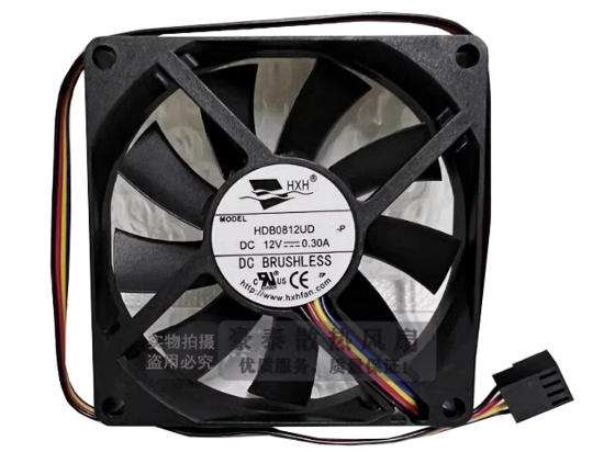 Picture of HXH HDB0812UD Server-Square Fan DC 12V 0.35A, 80x80x15mm,4-Wire
