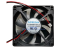 Picture of BAIKE DBA08015B12G Server-Square Fan DBA08015B12G