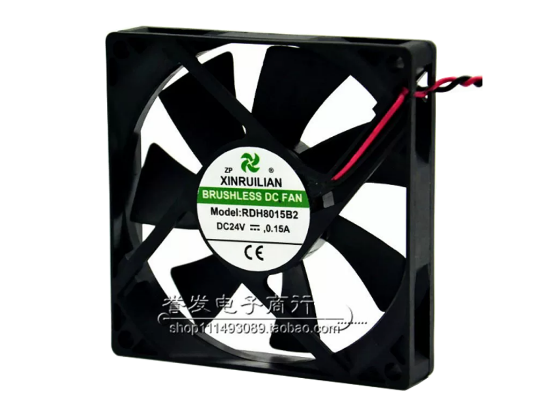 Picture of XINRUILIAN RDH8015B2 Server-Square Fan RDH8015B2