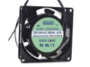 Picture of Kaku KK8025HA2 Server-Square Fan KK8025HA2