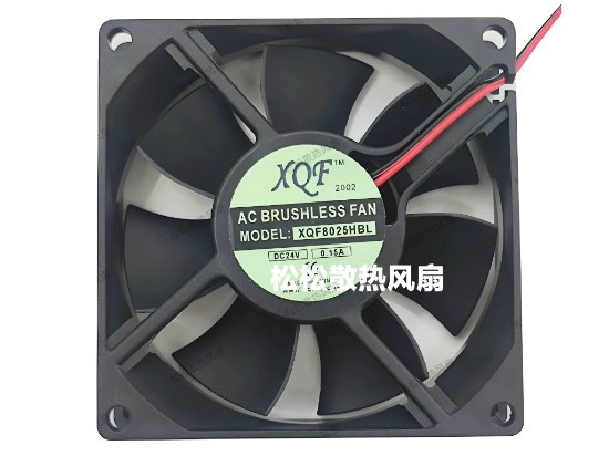 Picture of XQF XQF8025HBL Server-Square Fan XQF8025HBL