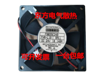 Picture of MECHATRONICS F8025E24B Server-Square Fan F8025E24B, BALL