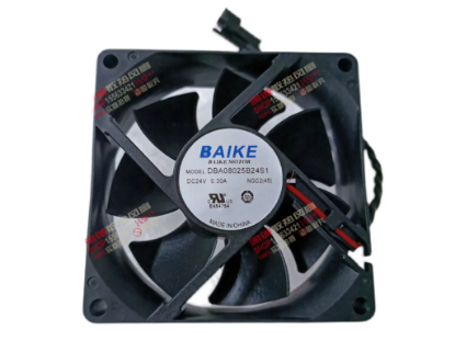 Picture of BAIKE DBA08025B24S1 Server-Square Fan DBA08025B24S1