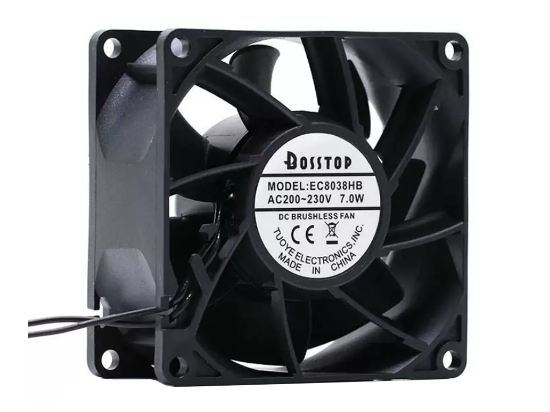 Picture of BOSSTOP EC8038HB Server-Square Fan EC8038HB