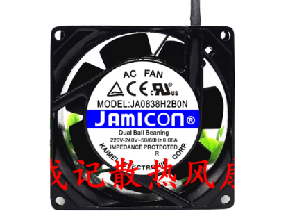 Picture of Jamicon JA0838H2B0N Server-Square Fan JA0838H2B0N