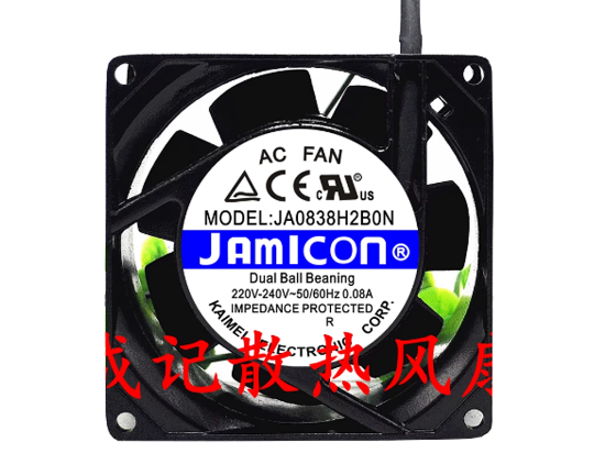 Picture of Jamicon JA0838H2B0N Server-Square Fan JA0838H2B0N