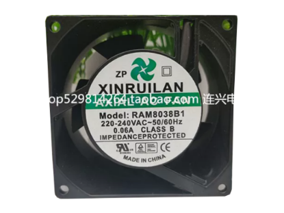 Picture of XIFAN / Xinruilian RAM8038B1 Server-Square Fan RAM8038B1