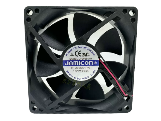 Picture of Jamicon JF0925S1H Server-Square Fan JF0925S1H