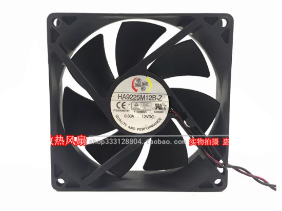 Picture of ONG HUA HA9225M12B-Z Server-Square Fan HA9225M12B-Z