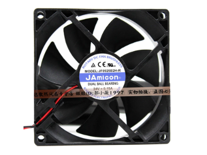 Picture of Jamicon JF0925B2H-R Server-Square Fan JF0925B2H-R
