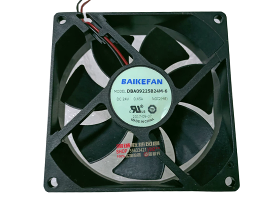 Picture of BAIKE DBA09225B24M-6 Server-Square Fan DBA09225B24M-6