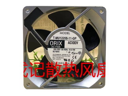 Picture of ORIX T-MU1225S-11-GP Server-Square Fan T-MU1225S-11-GP