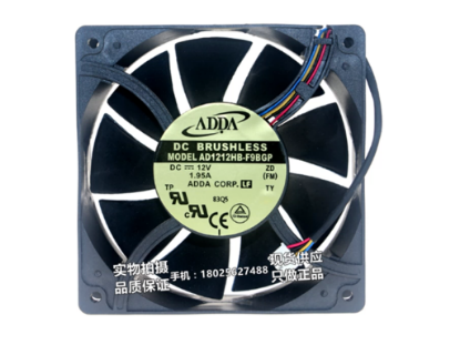 Picture of ADDA AD1212HB-F9BGP Server-Square Fan AD1212HB-F9BGP