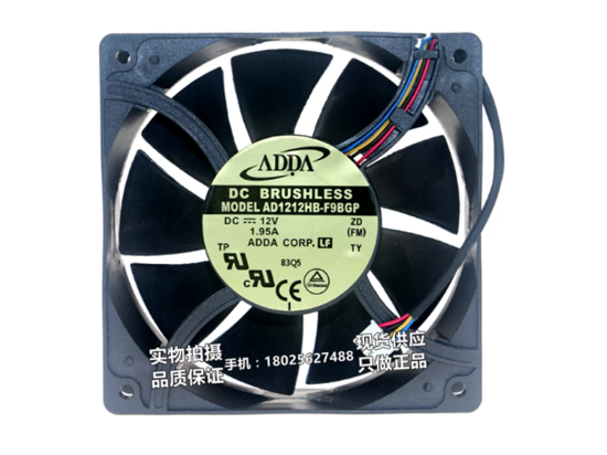Picture of ADDA AD1212HB-F9BGP Server-Square Fan AD1212HB-F9BGP