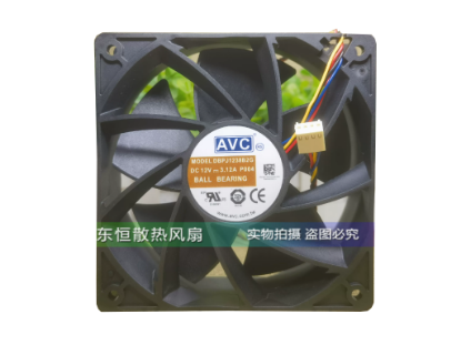Picture of AVC DBPJ1238B2G Server-Square Fan DBPJ1238B2G, P004