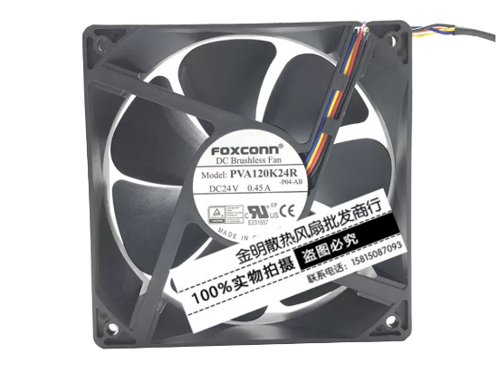Picture of Foxconn PVA120K24R Server-Square Fan PVA120K24R, -P04-AB