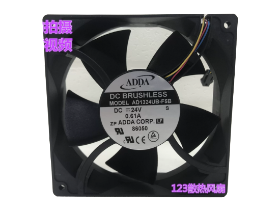 Picture of ADDA AD1324UB-F5B Server-Square Fan AD1324UB-F5B, S