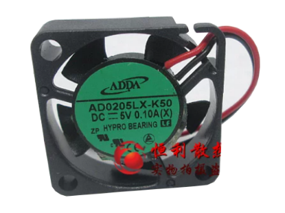 Picture of ADDA AD0205LX-K50 Server-Square Fan AD0205LX-K50, (X)