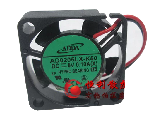 Picture of ADDA AD0205LX-K50 Server-Square Fan AD0205LX-K50, (X)