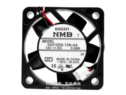 Picture of NMB-MAT / Minebea 04010SS-12L-AA Server-Square Fan DC 12V 0.06A, 40x40x10mm.2-Wire