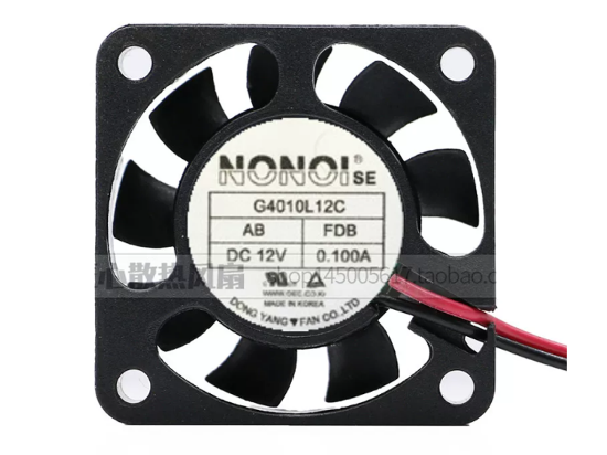Picture of NONOISE G4010L12C Server-Square Fan G4010L12C, FDB