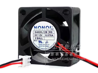Picture of NONOISE G4020L12B Server-Square Fan G4020L12B