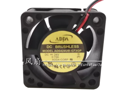 Picture of ADDA AD0424UB-G73GP Server-Square Fan AD0424UB-G73GP, G