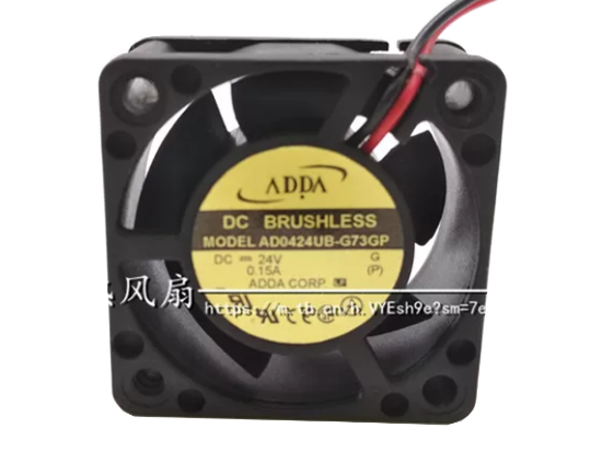 Picture of ADDA AD0424UB-G73GP Server-Square Fan AD0424UB-G73GP, G