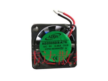 Picture of ADDA AD2005DX-K76 Server-Square Fan AD2005DX-K76, (TXL10)