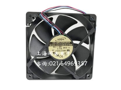 Picture of ADDA AG12048UB257B00 Server-Square Fan AG12048UB257B00, G