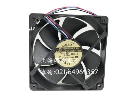 Picture of ADDA AG12048UB257B00 Server-Square Fan AG12048UB257B00, G