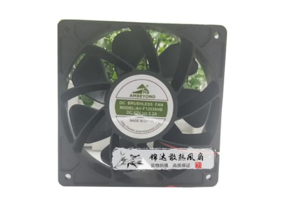 Picture of AMBEYOND AV-F12038HB Server-Square Fan AV-F12038HB