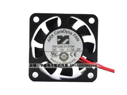 Picture of ARX FD1240-D1213A Server-Square Fan FD1240-D1213A