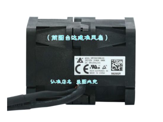 Picture of Delta Electronics GFC0412SS-03 Server-Square Fan GFC0412SS-03, W66