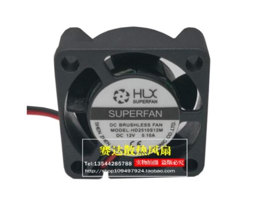 Picture of HLX / HengLiXin HD2510S12M Server-Square Fan HD2510S12M