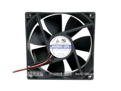 Picture of Jamicon JF0925B1L Server-Square Fan JF0925B1L