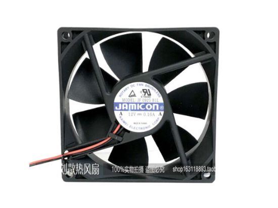 Picture of Jamicon JF0925B1L Server-Square Fan JF0925B1L