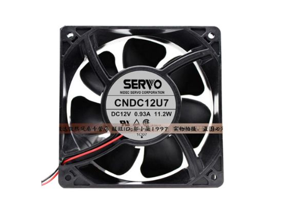 Picture of Japan Servo CNDC12U7 Server-Square Fan CNDC12U7