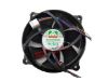 Picture of Protechnic Magic MGT9212UB-W25 Server-Round Fan MGT9212UB-W25, B