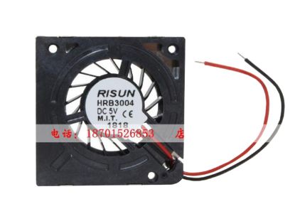 Picture of RISUN HRB3004 Server-Blower Fan HRB3004