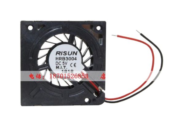 Picture of RISUN HRB3004 Server-Blower Fan HRB3004