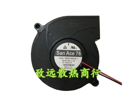 Picture of Sanyo Denki 9BD24SC6-1 Server-Blower Fan 9BD24SC6-1