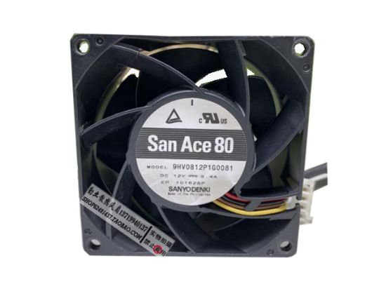 Picture of Sanyo Denki 9HV0812P1G0081 Server-Square Fan 9HV0812P1G0081